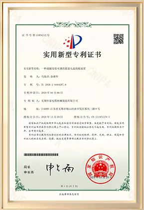 Our certificate9