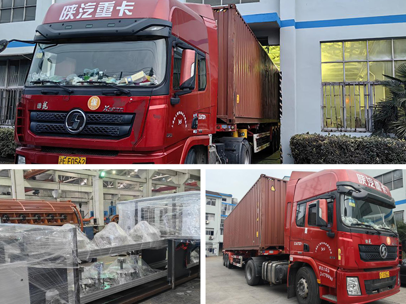 Automatic Label Applying and Sticking Machine