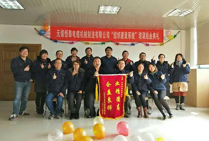 Team member training