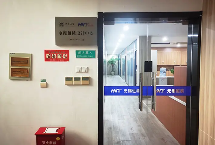 Internal environment of the company 7