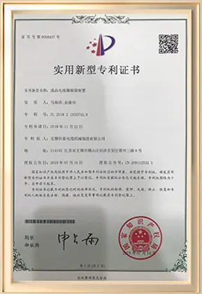 Our certificate 38